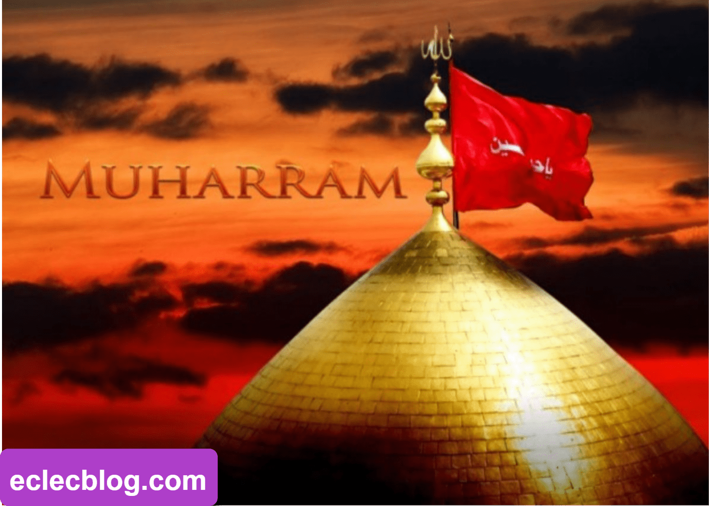 Muharram